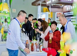2026南京糖酒会展位预定：乡村振兴背景下食品企业资质审核要点与报名指南