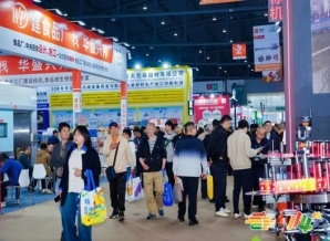 茶企如何搞定2026南京秋糖展位申请？全流程解析与攻略汇总