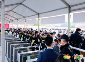 2026南京糖酒会展位申请｜RCEP成员国食品企业展前合规筹备全流程
