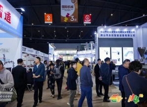多方式展位预订解读：精酿啤酒厂商2026南京秋糖展位报名指南