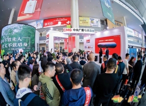 华东核心商贸展会 2026南京秋糖进口食品必参盛会