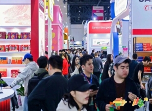 行业速递！2026南京秋糖调味品企业展位申请*新须知