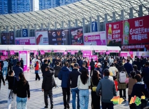 必藏攻略！2026南京秋季糖酒会预制菜企业高效参展方法