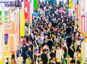 对接全国渠道！地理标志食品企业2026南京秋糖报名指南