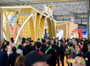 展商秘籍！2026南京秋季糖酒会休闲零食展位报名准入高效通关技巧