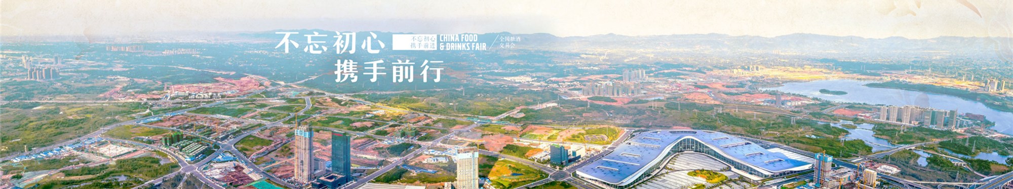 联系我们