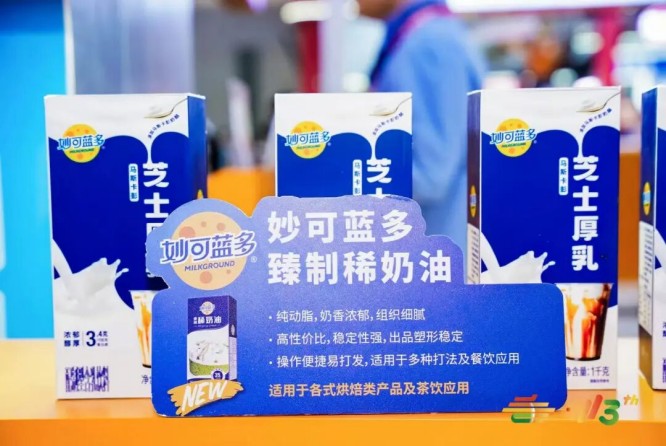 目标观众